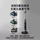 Mach (MACH) high-temperature steam for easy descaling Mach wireless steam floor scrubber 110-degree high-temperature steam washing Household sweeper suction and mopping integrated handheld vacuum cleaner 110-degree high-temperature steam washing Mach V1 Ultra
