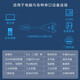 
DTECH USB2.0 to RS232 dual serial port cable four serial port cable DB9 pin male nut one drag two one drag four industrial grade connection cable 1.5 meters 2 port DT-5024A (2nd)