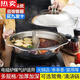Tuojin German imported quality clear soup pot hot pot basin Yuanyang pot thickened stainless steel hot pot octagonal basin special for induction cooker inner diameter Yuanyang pot with lid boutique 38cm