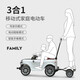 Nuotong Kangshuai Car para el automóvil eléctrico para niños El automóvil de juguete de control remoto de las cuatro ruedas puede sentarse sobre hombres, mujeres, niños, coche de bebé Swing-Child Camiseta blanca: puede pararse adultos + tracción en las cuatro ruedas + batería grande