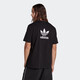 三叶草（Adidas）三叶草 男子B+F TREFOIL TEE运动 短袖上衣IA4839 A/S码  a/s码