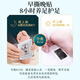 Tongrentang Old Beijing Foot Patch Healthy Mugwort Mugwort Sole Foot Moisture Slim Belly Care Sleep Patch