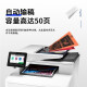 HP (HP) 4301DW/4301FDW/M479DW/COLOR COPIA DE LASER ESCHANE