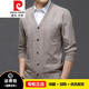 Pierre Cardin Dad Wolle Strickjacke Herren Frühling und Herbsttasche Strickjacke mittleren und älterer Herbst- und Winterpullover Wolle Wollpullover hellgrau hyx-k2201 weich und pillbar 2xl-180 [geeignet für 155-168] Größe Frage Frage Frage Frage Frage Frage