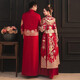 Longmanis XiUhe Kleidung Braut Hochzeitskleid 2025 Neues chinesisches Hochzeitskleid Hochzeitskleid Paar Kleidung Hochzeitskleid 311 Schal plus Diamantstil (nur Frauenkleidung) xl