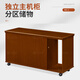 Shunfumei desk sub-cabinet 1.2m locker office cabinet boss desk combination cabinet SMFFG-028-HT120