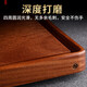 Congjian whole rosewood tea tray drainage type household solid wood tea table large bakelite saucer simple kung fu tea set tray South American rosewood Jianmei 63*32*4.5CM