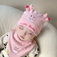 Benasci Baby Hat Outumn Winter Spring Autumn Baby Baby Baby Baby Baby Baby Baby Gat 6-12 meses 1422-shallow Orange Buy Hat 0-15 meses (38-46 cm)
