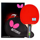 Schmetterling (Schmetterling) Sieben-Sterne-Tischtennis Schläger Horizontaler Lichtbogenring Schneller Angriff Doppelsieitiger Rückwärtsgummi Carbon Basis Single Shot 701 Angepackter Schusssatz