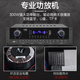 HYUNDAI现代会议室音响系统壁挂家庭KTV蓝牙功放教学培训店铺无线话筒背景音乐舞蹈教室酒吧商场音箱套装 10寸音响2只+功放+一拖四U段麦克风