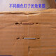 XMSJ manual box sealing machine manual box placing machine manual box sealing machine carton nailing machine 3519