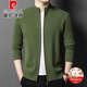 Pier Cardin 100% reine Woll-Strickjacke Herrenjacke Herbst und Winter neu verdickte warme Reißverschluss-Strick-Pullover High-End-Pulloverjacke Huami Kamel 2xl 185/96a Empfohlen 165-180jin [Jin gleich 0,5 kg]