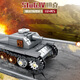Kaizhi Military Tank Assembly Series Gleis gepanzertes Fahrzeug Tiger Schwertankbaugebäude Kindermontage Spielzeug 6-12 Jahre alt 82054 Acht-in-1-Schwertank 844 Partikel