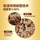 
Beijing Tongrentang Ganoderma lucidum spore powder 2g*20 bags After illness, body deficiency, kidney deficiency, waist softness, forget insomnia, palpitations, long-term cough, asthma, deficiency, cough, blood, nourish the heart and stop bleeding 5 boxes