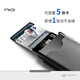 NIID environmentally friendly plain leather pop-up anti-magnetic anti-theft brush multi-slot card box card bag men's driver's license cover slide3 black