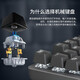 G502Hero gaming mouse E-sports wired mouse K845 mechanical keyboard K845 red axis + G502Hero [key and mouse set]
