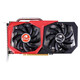 ASUS/Gigabyte/farbenfrohe/MSI/Marke zufällige GTX1060/1660TI/2060 Desktop Second-Hand-Grafikkarte Hühneressen-Ess-Graphikkarte GTX1660S-6G [Performance King, 10 Serie Invincible]