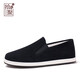 Shiju Spring and Autumn Style Men's Traditional Cloth Shoes Corduroy Breathable Comfortable Thousand-Layer Sole Old Beijing Cloth Shoes Men's Middle-aged and Elderly Dad 11301N52 Black 41