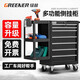 GREENER Auto Repair Tool Cart Workshop Tool Cabinet Mobile Tool Trolley Multifunctional Parts Cart Hardware Toolbox