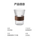 Made in Tokyo, coffee cup, hand-made glass tea cup, milk cup 330ml