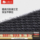五福金牛 全包围脚垫 环保汽车脚垫 专车专用 耐磨丝-黑色 标致308 408 5008 4008 2008