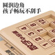宝贝趣 磁力版数字华容道10*10儿童玩具男孩女孩生日礼物送教程