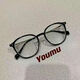 Shopkeeper Xiaohongshu cold brown color ultra-light large frame myopia glasses for women with standard students showing their faces and slimness, cold brown color (same as Xiaohongshu) flat light and no degree anti-blue light (high-end mirror box mirror cloth
