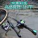 TAIGEK micro-curved horse mouth rod micro-object lure rod ul quick straightening handle 1.8 meters spinning wheel set stream white strips sticks