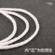 雅高聆（ACROLINK） 耳机发烧线材W4R/SE535 846 ckr平衡线单晶铜镀银8股4.4 IE80/ie80s/IE8i 4.4平衡直头