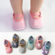 Baby floor shoes, children's summer thin mesh breathable toddler shoes, baby anti-fall, non-slip soft bottom indoor shoes, spring and autumn boys and girls floor socks, non-falling shoes, autumn and winter plus velvet socks sets for boys, 2 pairs (solid color mesh ultra-thin version) shoe inner length, 12.5cm (reference age 9-14 months)