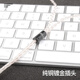 雅高聆（ACROLINK） 耳机发烧线材W4R/SE535 846 ckr平衡线单晶铜镀银8股4.4 IE80/ie80s/IE8i 4.4平衡直头