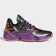 ADIDAS MITCHELL 1 Generación zapatos para hombres Nuevos zapatos de deportes y amenazos de acolchado práctico endurecer zapatos de baloncesto fw3884/harden vol. 4 44