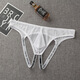 Erotic underwear elastic hip lift double thong men's U-convex transparent buttocks mesh low-waist trendy low-waist briefs sexy thong breathable gay underwear gay adult T-pants white one size