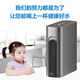 Joyoung Water Purifier JYW-RF680/RF680S/RF685S/RF689S/980 Elemento de filtro original PCRC Elemento de filtro compuesto (800G)