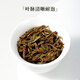 Qichun Pu'er tea raw tea 500g Yunnan small cake tea 10 years old tree in the old Menghai tea tree on Mid-Autumn Festival