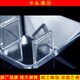 
Suitable for Shuekang range hood oil connection cup European oil leakage bucket Square oil box oil bowl oil pot universal accessories CXW-200-T728/T757/T758