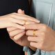 Lukfook Jewelry Wedding Gift Pure Gold Smooth Gold Ring Wedding Ring for Women Price B01TBGR0016 Approximately 3.88 grams