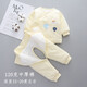 Baby Cotton Suit Automne et Hiver Split Cotton Suit 0 février 3 Bébé Vêtements d'hiver NOUVELLE-NEU MOBEU