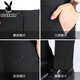 Playboy trousers men's slim fit no-iron suit trousers business drape suit trousers autumn black professional casual long trousers black 30 (2 feet 3)