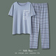Herren-Pyjama, Sommer mit kurzärztem Baumwoll-Hose, lässige Hauskleidung, Pyjama, Sommerdünn-Baumwoll-Set, HD3523 Herren xl