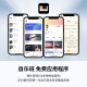 ROBKOO锣钹R1真采样电吹管国产电子管吹奏乐器初学者成人电萨克斯管乐