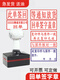 
Beijing Cai return receipt stamping and signing of Beijing Cai return to signing and signing logistics receipt stamping information This form returns the signature stamp This copy is consistent with the original seal blue is only used for re-copying invalid Copy 1048 (Message number