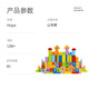 Hape(德国)儿童积木玩具进口山毛榉80粒数字字母桶装儿童节礼物E8402