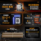 Asus (ASUS) TUF/PROART X870E CREATOR/PLUS/AYW WIFI PC motherboard supports AM5 CPU 9900X/9950X/9800x3d OP DIYA TUF GAMING