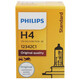 Philips (Philips) Value-Added Quarzlampe H4 12342 Auto Glühbirnen-Scheinwerfer Scheinwerfer mit hohem Strahl-Halogenlampe-Scheinwerfer Scheinwerfer BALL BEAM HALOGE LAMP EINZLICHEN PAKET SUZUKI Fengyu/Jimney/Swift/Antelope