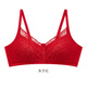 
Aimer latexbreast Aimer latexbreast Aimer latexbreast bra fake breast bra open-on and backward bra new product Yunxi plain skin 75B