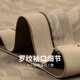 与狼共舞【冰藻泥】翻领短袖T恤男2025夏季新款满身印花冰丝亲肤Polo 6104 卡其701 M (170)