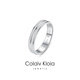 Colaivkloia couple rings for men and women, silver pair, frosted style, adjustable wedding rings, Valentine's Day birthday gifts for boyfriend and girlfriend Tk310 - Men's model + 60CM leather cord, opening adjustable