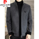 Pierre cardin autumn and winter jacket men's jacket plus velvet thickened medium and short style woolen coat lapel woolen grey 836 M (100-115Jin [Jin equals 0.5 kg])