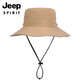Jeep (JEEP) hat men's big brim fashionable versatile fisherman hat men and women universal fishing hat outdoor mountaineering A0389